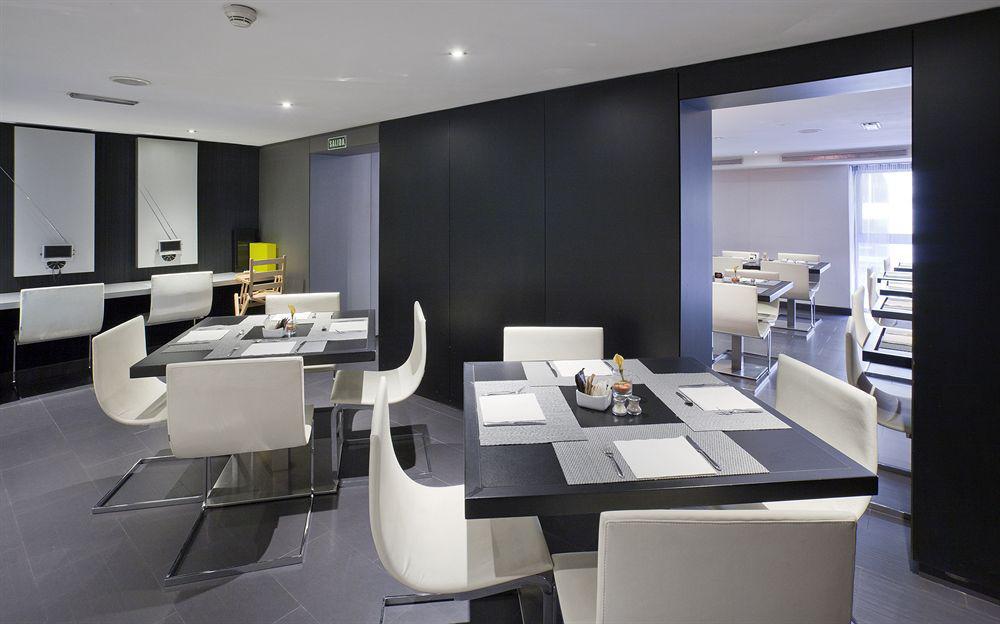 Ilunion Almirante Hotel Barcelona Restoran foto